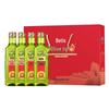 Betis Extra Virgin Sunflower Olive Oil Gift Pack 4x468ml