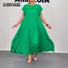 Women's Summer Pleated Sexy Fashion A-line Dress