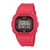 G Shock G Shock enerGy Pack Red Dw 5600ep 4jf