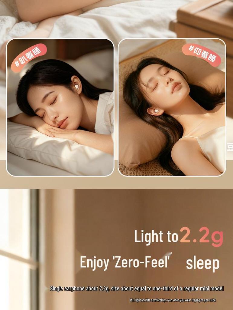 Мини-стакан Беспроводные Bluetooth-наушники: Подходит для сна, Высококачественный звук, Длительное время работы от батареи, Конструкция со снижением шума