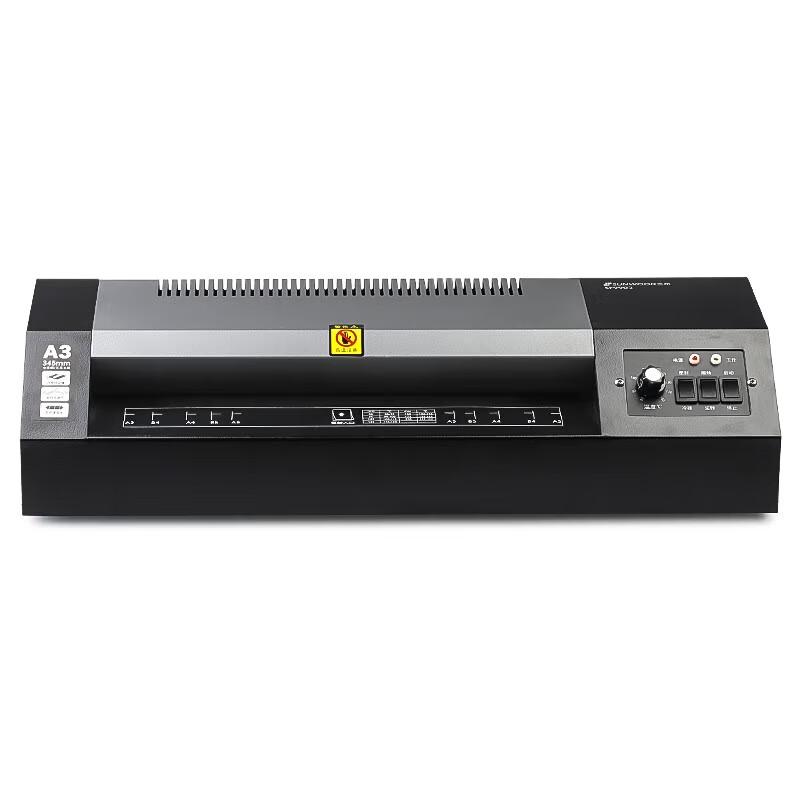 Ламинатор Sanmu SF9902 A3, китайская вилка (адаптер в комплекте)