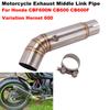 Слипон для Honda CBF600N CB600 CB600F Variation Hornet 600 Мотоциклетный Выхлопной Коллектор Соединительная Труба 51 мм Мото Глушитель