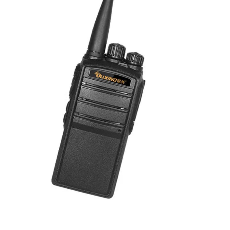 OUXING Mag980 Professional Two-Way Radio (CN version)