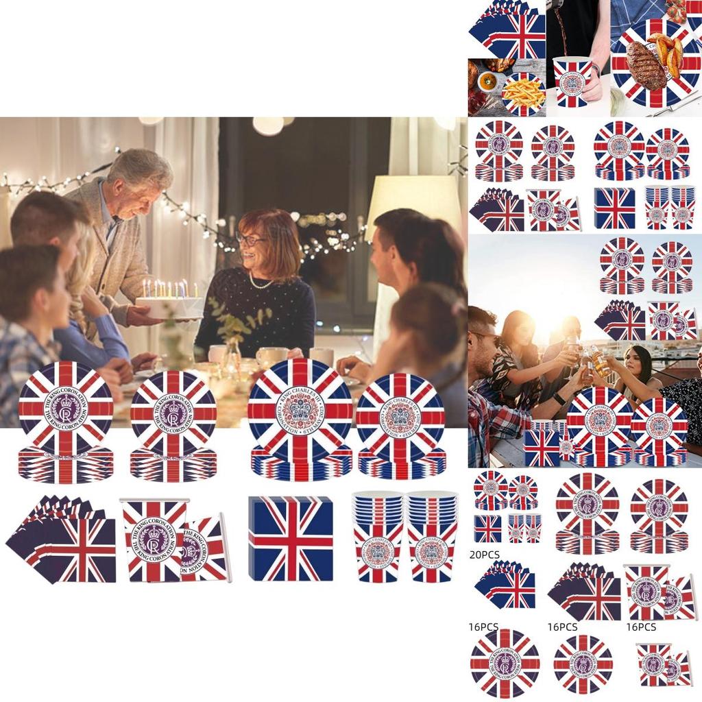 Король Карл III Юнион Джек Одноразовая праздничная посуда для празднования дня рождения