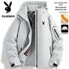 PLAYBOY Men's Hooded Padded Jacket