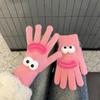 Gloves for Women In Winter  New Cute  Funny Ugly  Cute  Warm and Velvet Knitted Gloves for Cycling In Winter Cold and Cold