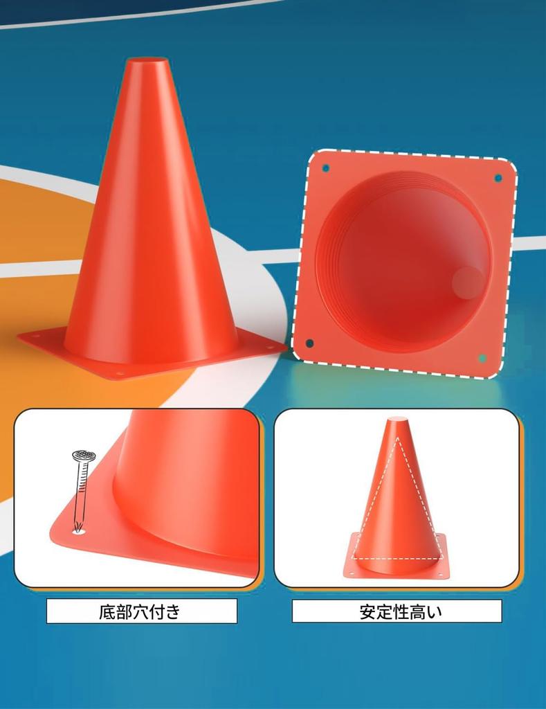 Jessfar Цветной Набор из 8см 18см Футбольные Мягкие ПЭ Мини Тренировочные Треугольные 5 3 Каждого Цвета Конусы, 15, / / 23см, Конусы, Мини, Конусы, Прочные, Конусы,