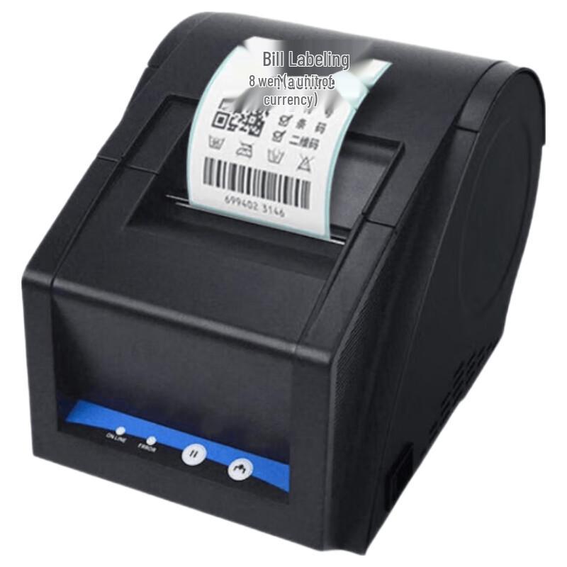 Gprinter Коммерческий термопринтер этикеток и штрих-кодов Штепсель CN (адаптер в комплекте)