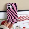 Niche Feng Shui Wave Pattern Compatible with iPhone 16 Pro Max Apple 17 Phone Case 15/14 Two-in-One Film Case