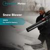 22000 об/мин 3000 Вт беспроводной электрический воздуходув мощный пылесос для уборки листьев машина для уборки снега