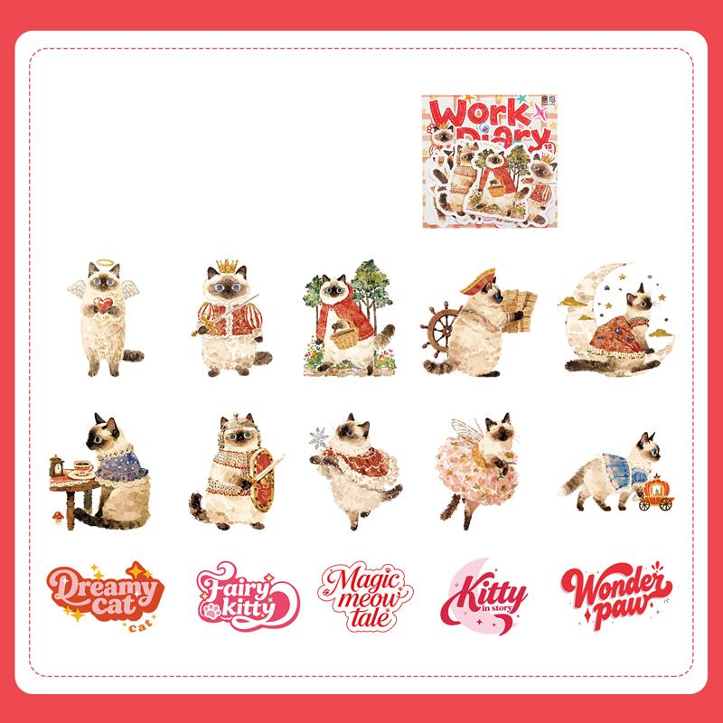 15pcs Sticker Pack Work Diary Series Cute Cute Pet Scrapbook Stickers Handmade Account DIY Diary Material Decoration Stickers