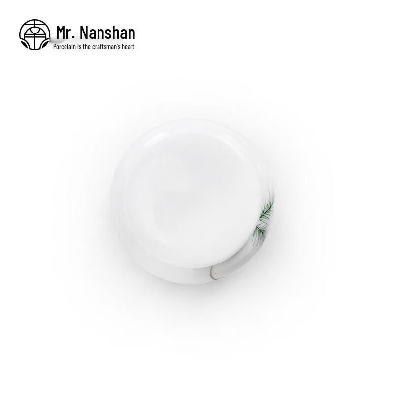 Nanshan Large Ceramic Sealed Tea Caddy for Kung Fu Tea