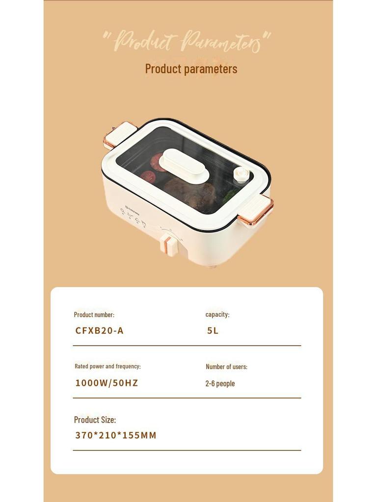 Компактная электрическая жаровня и гриль: Многофункциональная антипригарная посуда для приготовления на пару, жарки и барбекю