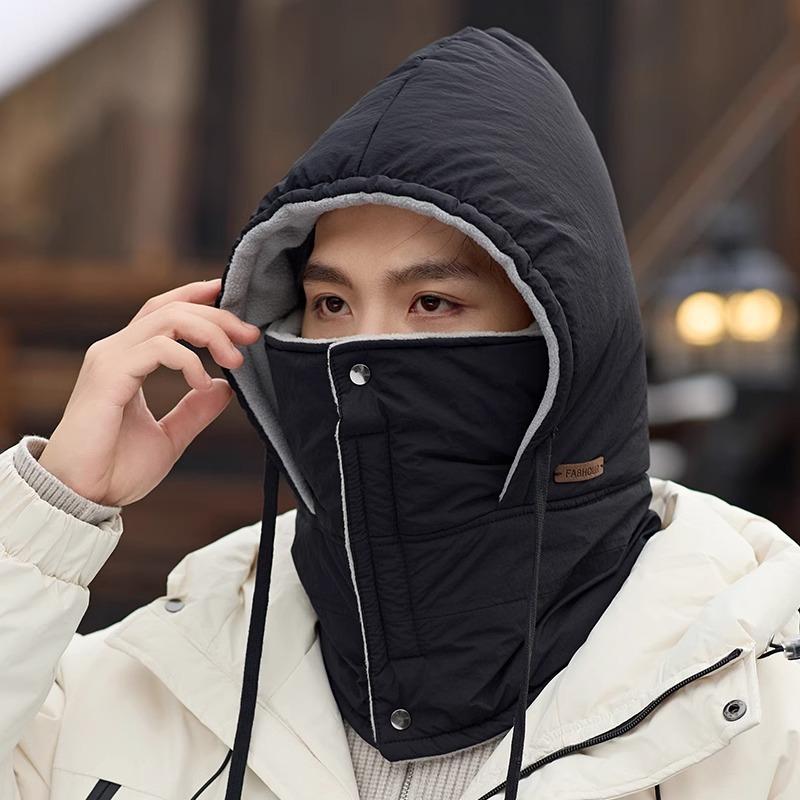 Unisex Winter Cycling Solid Color Windproof Cap With Neck Warmer Integrated Mask Hat Scarf Set For Skiing And Cold Weather