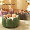Гнездо для домашних животных, мягкие, удобные, очаровательные, сохраняющие тепло, в форме лепестка, подушка для сна для домашних животных, кошек, собак, товары для домашних животных