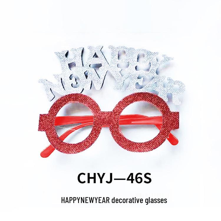 Креативные рождественские очки - Санта, Снеговик, Рога для взрослых и детей