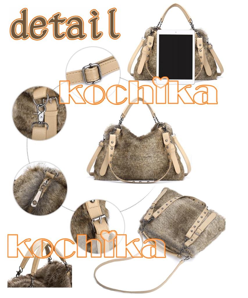 [kochika] 3-в-1: сумка через плечо/сумка-тоут с пушистым ремешком из искусственного меха