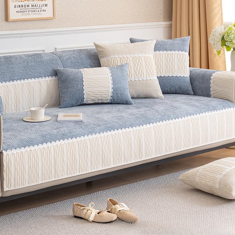 Диванная подушка в кремовом стиле Four Seasons, универсальное полотенце с полным покрытием, полностью завернутый чехол, вафельная высококачественная диванная подушка, нескользящая