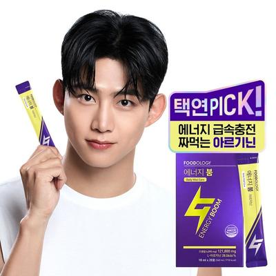 Жидкий витализатор с высоким содержанием аргинина Energy Boom, 360 мл, 1 шт.