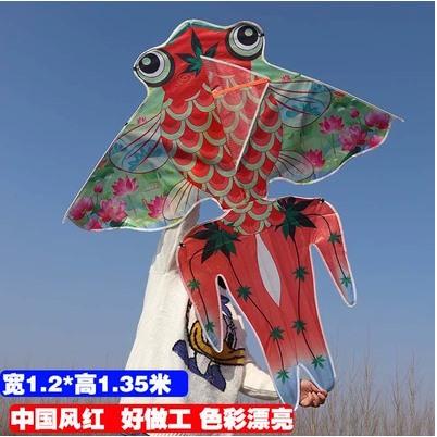 New Goldfish Kite Chinoiserie Red Blue Green Pink Stamping Sale For Children