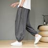 Men Casual Solid Color Harem Pants Men Loose Oversize Beach Pants Jogger Drawstring Lantern Pants Male Black Wide Leg Trousers