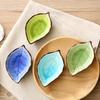 Leaf Ceramic Small Plate Kitchen Multi-purpose Spice Plate Small Vegetable Plate Tableware