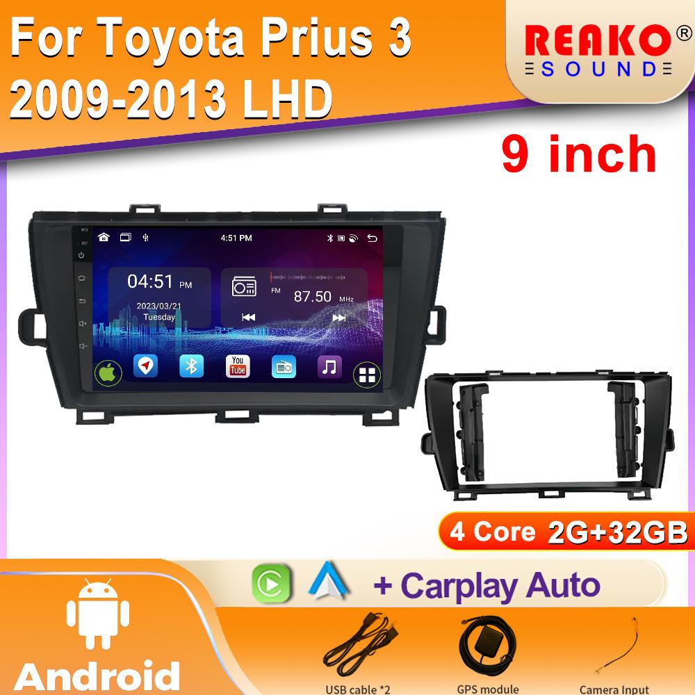 9 Inch Android Car Radio for Toyota Prius 3 09-13 LHD Carplay Multimedia Vedio Player GPS Navi MP5 BT DSP EQ 4/5G Wifi