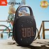 JBL Портативная Bluetooth-колонка Clip 5