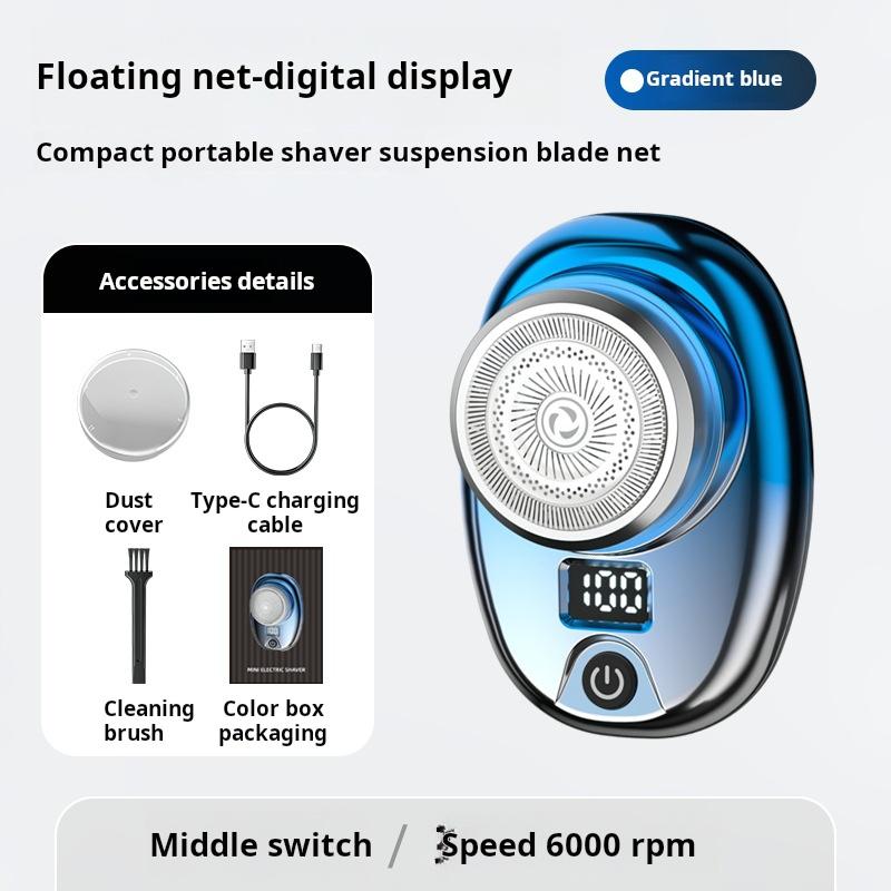 Мини-электробритва портативная домашняя мужская бритва для путешествий, цифровой нож для бороды