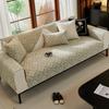 Sofa Cushion Light Luxury High Sense European Simple Sofa Cover New Four-Season Universal Non-Slip Sofa Cover