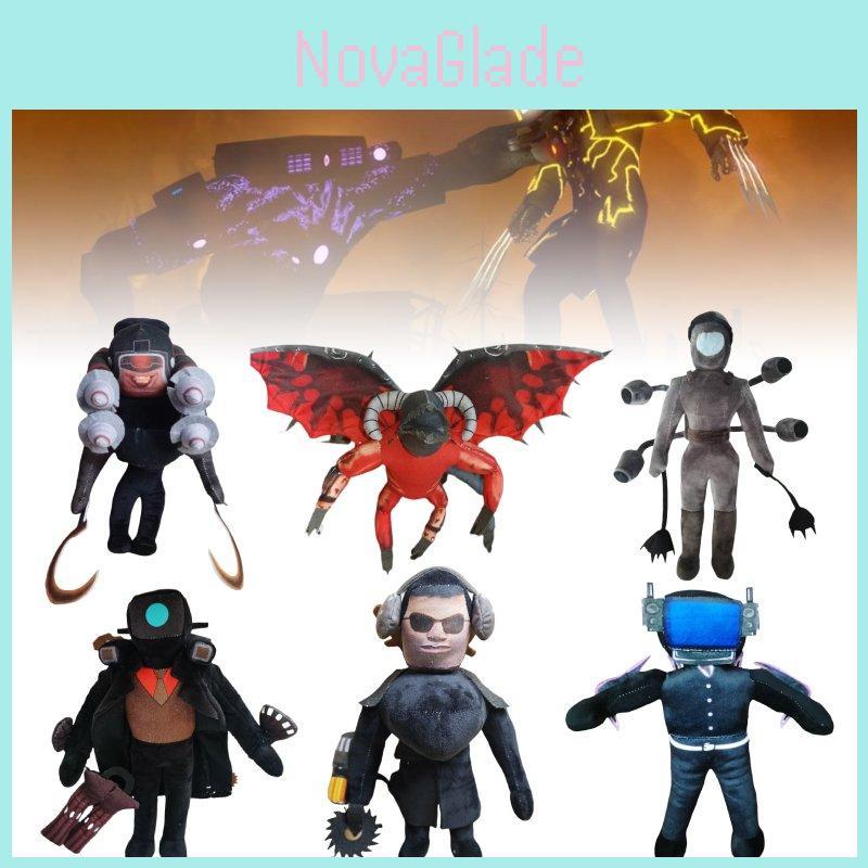 Unique Skibidi Toilet Plush Toy Featuring Cute Cartoon Animal Designs For Kids