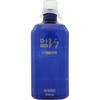 [Category 3 Drug] Rohto V7 Eyewash 500mL