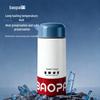 Термокружка BAOPAI BP-T95