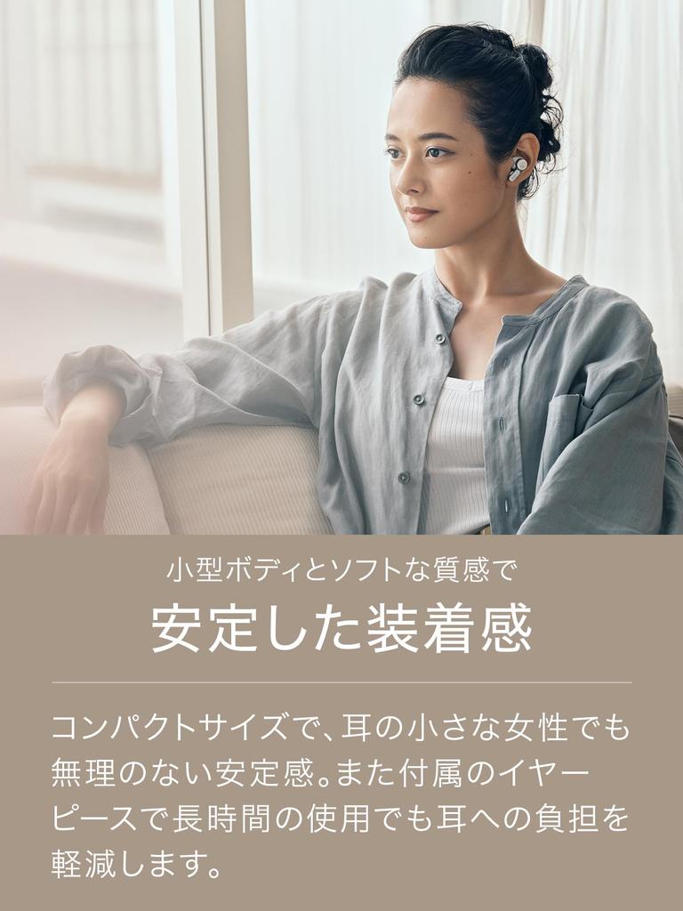 Беспроводные наушники Bluetooth с шумоподавлением До 20 часов воспроизведения Улучшенное качество звонков Совместимое шумоподавление Режим малой задержки LDAC