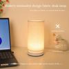 Тканевая настольная лампа в скандинавском стиле, USB, теплый свет, подходит для гостиных, спален, офисов - идеальный подарок на праздники и дни рождения