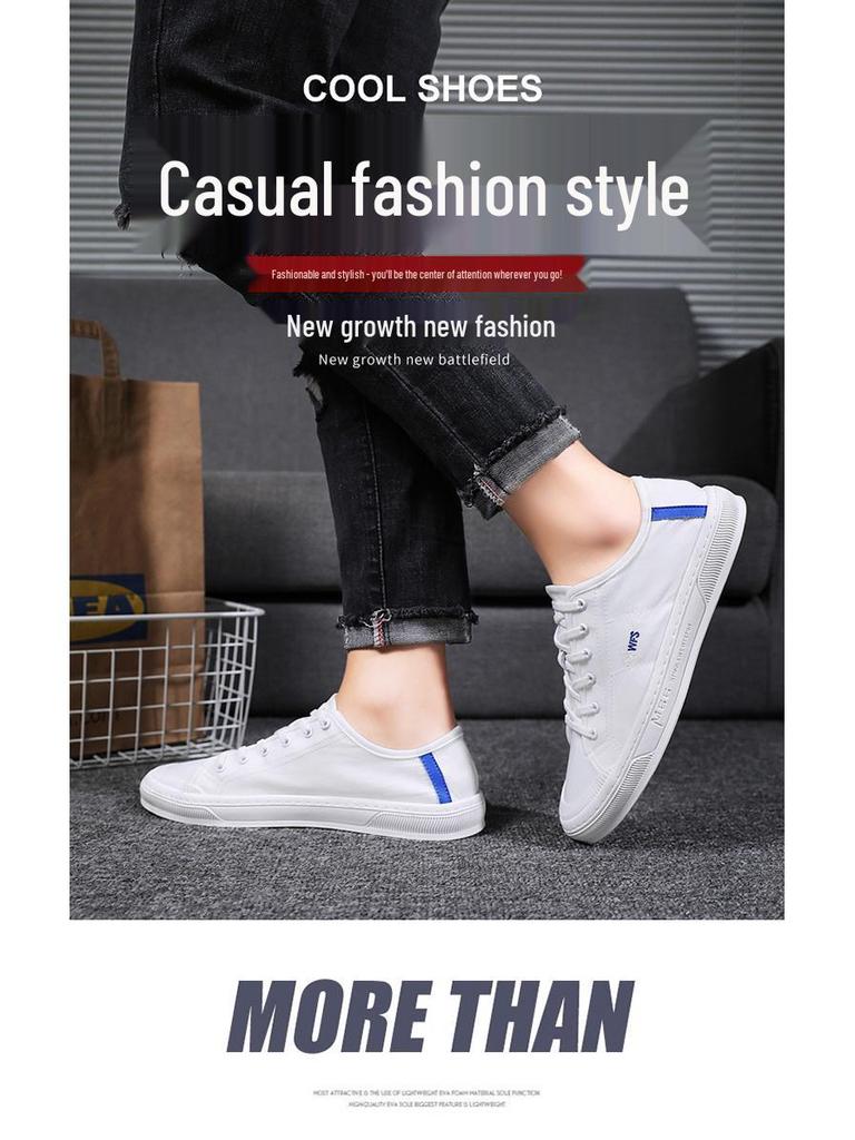 Four Seasons Men's White Canvas Shoes: Korean Style, Casual, Breathable, Lace-up, Low-top Fashion Sneakers.
