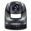 SHENGHUASHITONG HD USB PTZ Conference Camera (CN version)