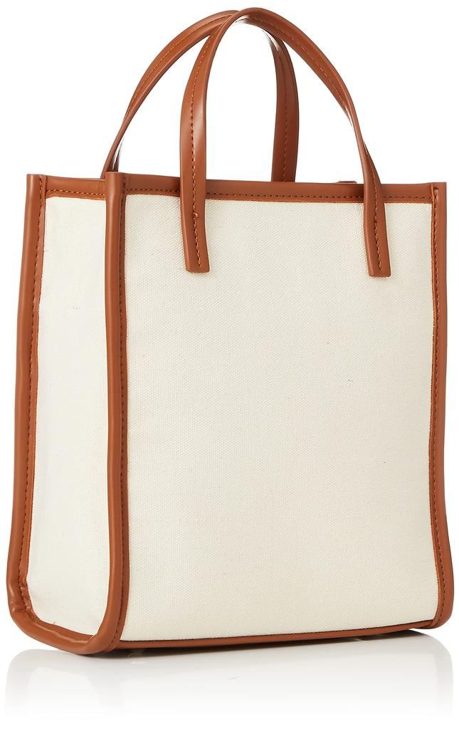 Квадратная сумка для тюля FWGB222309 BEG [Frey ID]