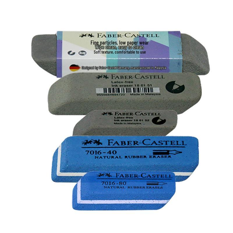 Ластик Faber-Castell Sand - Ластик из натурального каучука для ручек и шариковых ручек