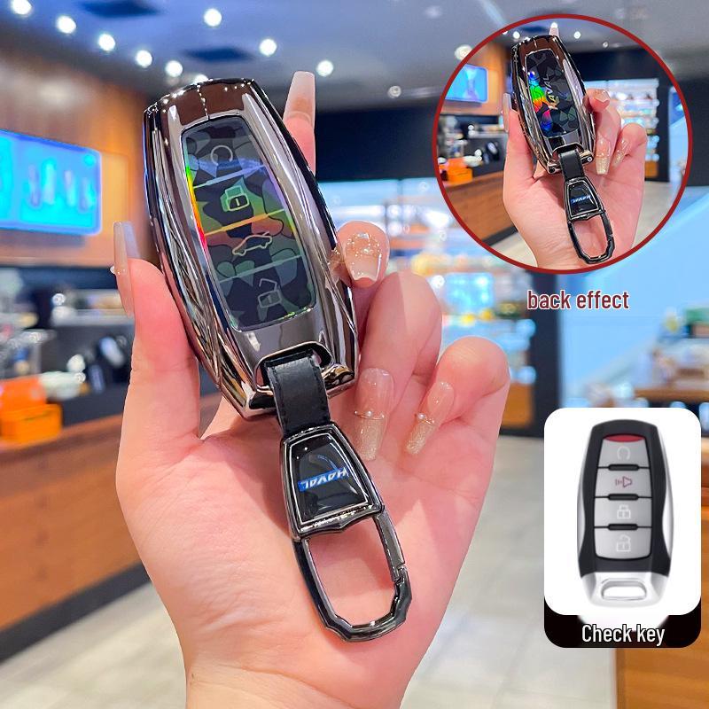 Совместимая металлическая пряжка, чехол для ключа для Great Wall Haval: H2S, M6, F5, F7X, Большой Пес, Божественный Зверь, Яростный Дракон, Дракон Макс, Сова