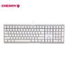 Cherry MX3.0S Mechanical Gaming Keyboard