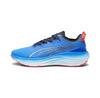 Puma Foreverrun Nitro беговые кроссовки