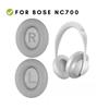 Сменные амбушюры для наушников Bose 700 NC700 NC 700 Earphones Earphone Sleeve Headset