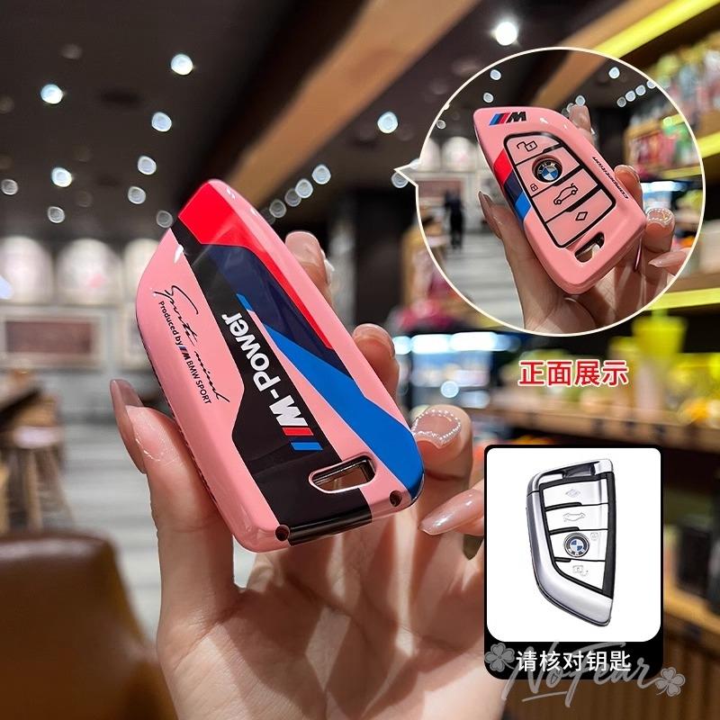 TPU Car Remote Key Case Cover Protector Key Bag For Bmw F20 G20 G30 X1 X3 X4 X5 G05 X6 X7 G11 F15 F16 G01 G02 F48 Car stickers