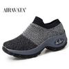 Fashion Women Casual Sneakers Mesh Platform Slip-on Air Cushion Sport Shake Shoes