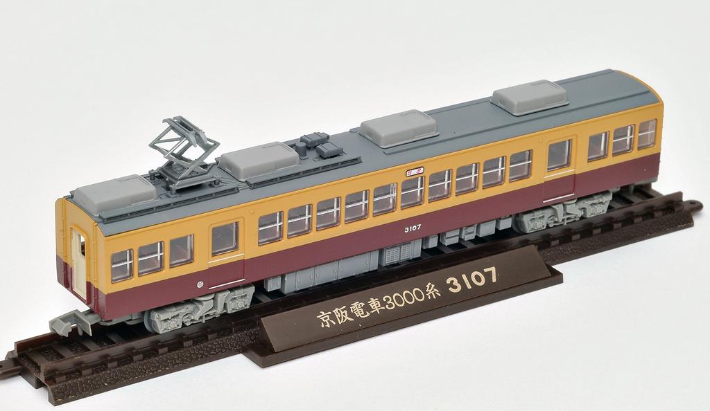 Railway Collection Iron Collection Keihan Electric Railway 3000 Series Secondary Car Set Diorama Supplies First Order Limited 3-Car (Manufacturer's