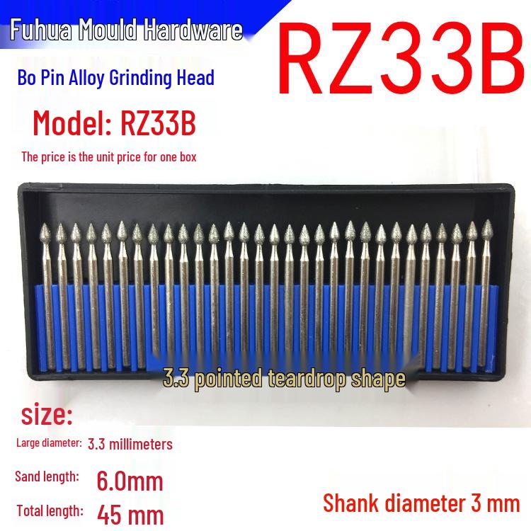 Алмазный сплав 3мм хвостовик шлифовальная и ремонтная головка - форма капли воды для формовки, резьбы по нефриту и удаления заусенцев.