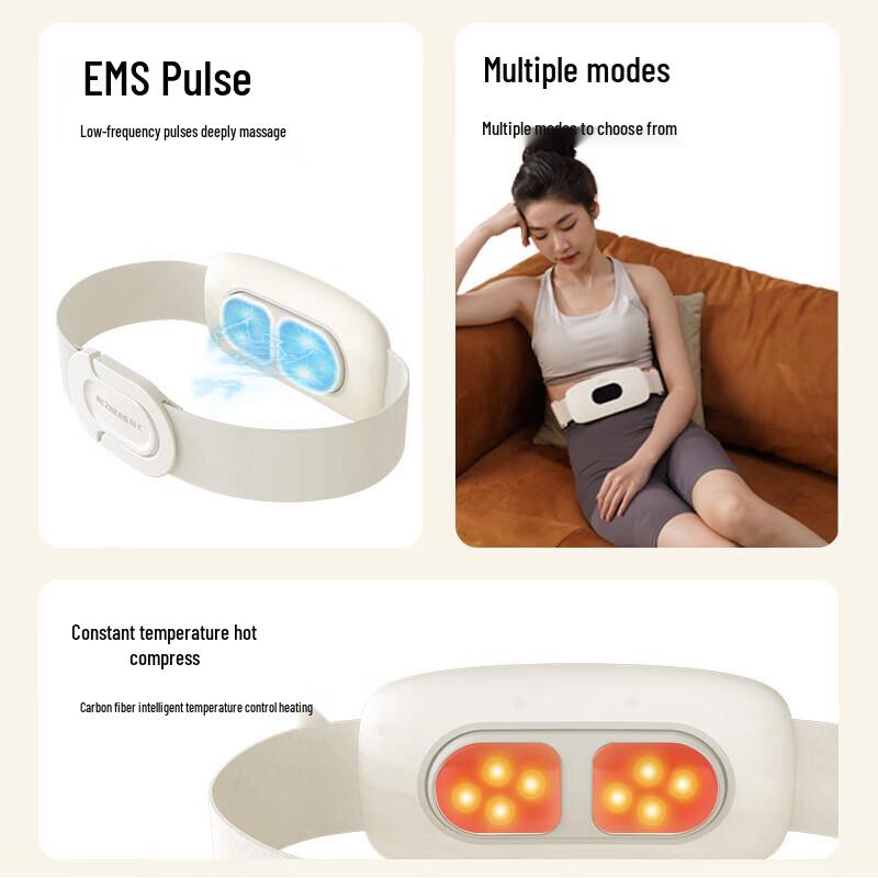 Hezheng Smart Waist Massager