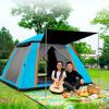 4-5 человек, уличная автоматическая палатка, двухслойная водонепроницаемая палатка для кемпинга и пешего туризма, 4 сезона, уличные большие семейные палатки