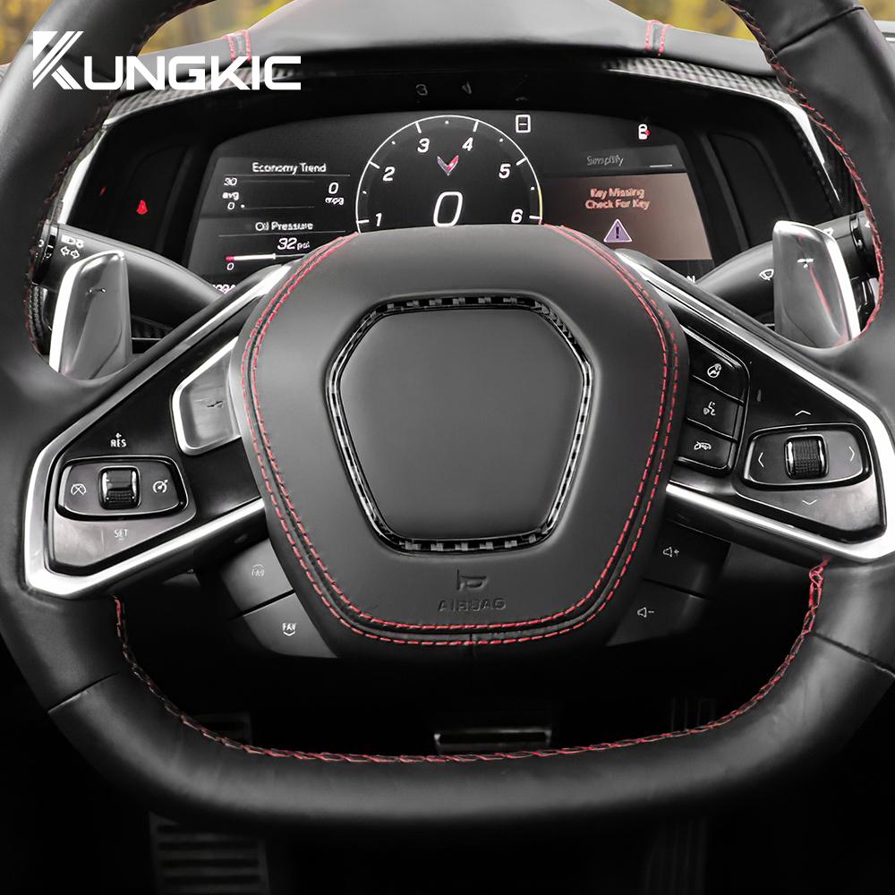 Наклейка из настоящего мягкого углеродного волокна для Chevrolet Corvette C8 2020 2025 2025 2025 Аксессуары для кольца центральной рамки рулевого колеса автомобиля